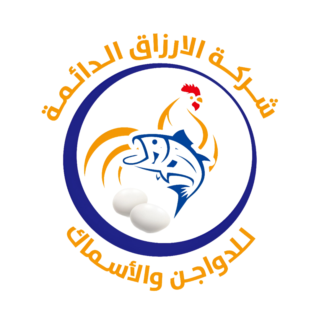 لوجو شركة الارزاق الدائمة