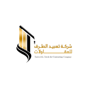 لوجو_تعبيد_الطرق_للمقاولات-removebg-preview-1