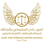 cropped-Sin-titulo-1