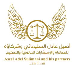 cropped-Sin-titulo-1