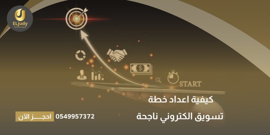 WhatsApp Image 2026 05 03 at 12 55 35 PM 1 1024x512