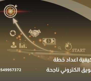 WhatsApp Image 2026 05 03 at 12 55 35 PM 1 360x320