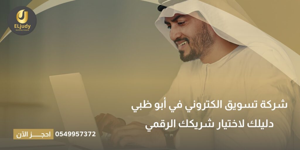 WhatsApp Image 2026 05 03 at 12 55 38 PM 1 1024x512