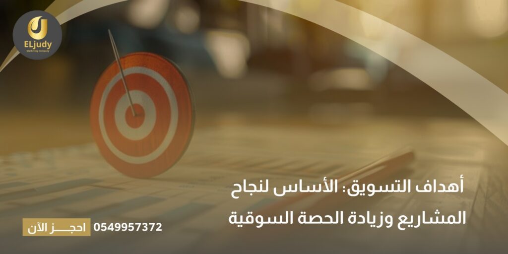 WhatsApp Image 2026 05 03 at 12 55 38 PM 1024x512