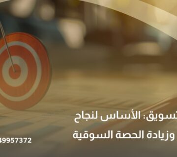 WhatsApp Image 2026 05 03 at 12 55 38 PM 360x320