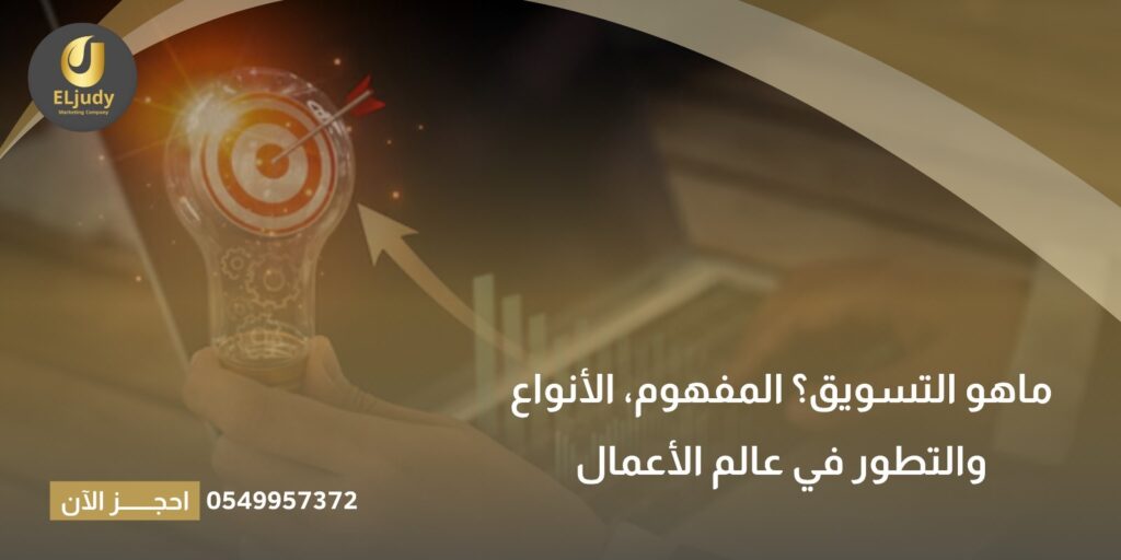 WhatsApp Image 2026 05 03 at 12 55 41 PM 1024x512