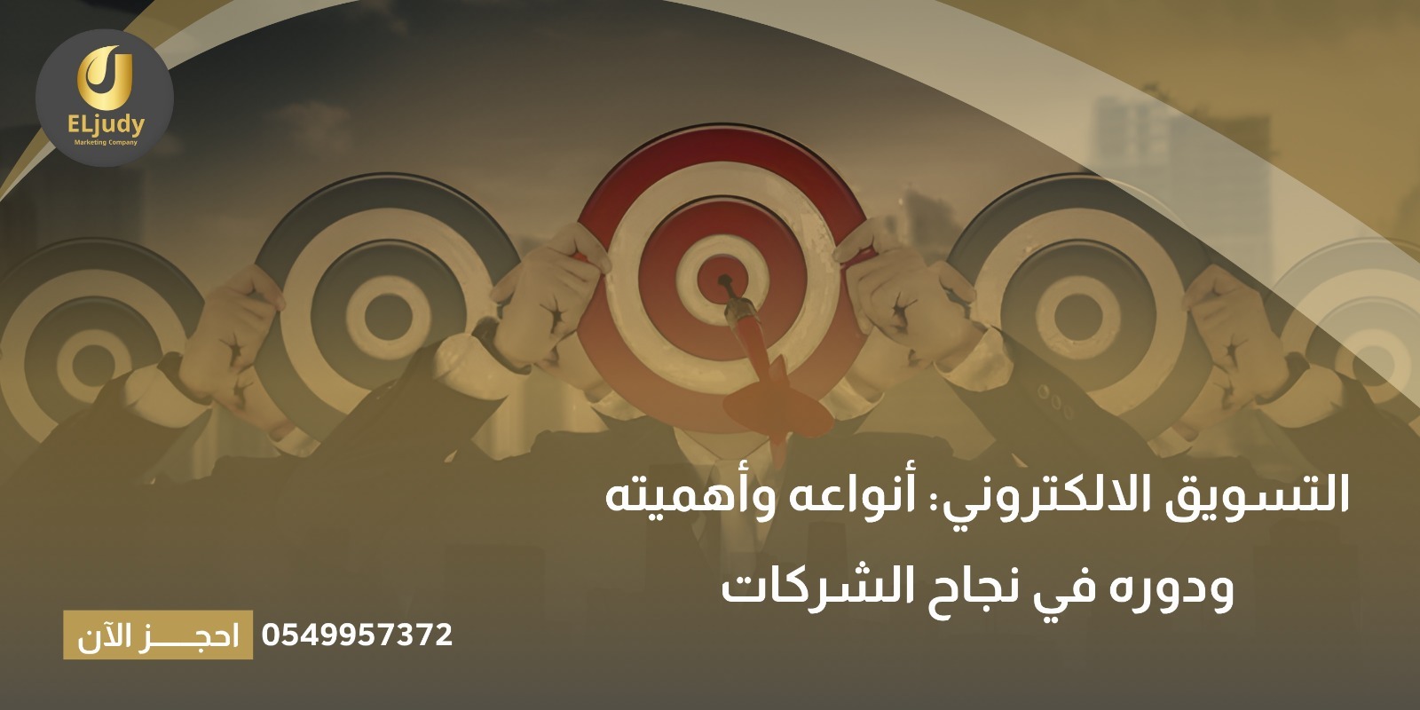 WhatsApp Image 2026 05 03 at 12 55 42 PM 1