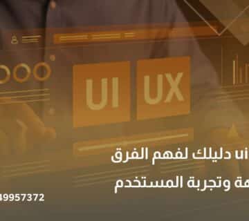 WhatsApp Image 2026 05 03 at 12 55 30 PM 2 360x320