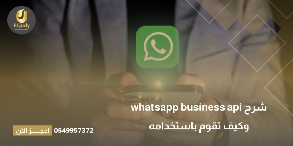 WhatsApp Image 2026 05 03 at 12 55 31 PM 1024x512