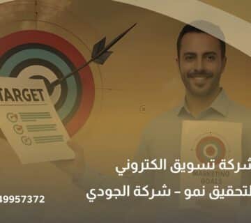 WhatsApp Image 2026 05 03 at 12 55 33 PM 2 360x320