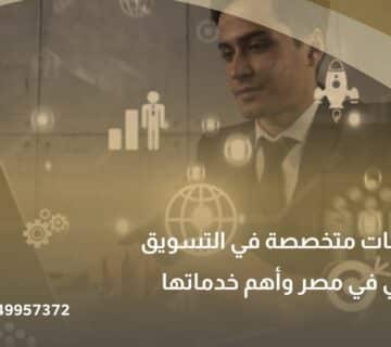WhatsApp Image 2026 05 03 at 12 55 33 PM 360x320