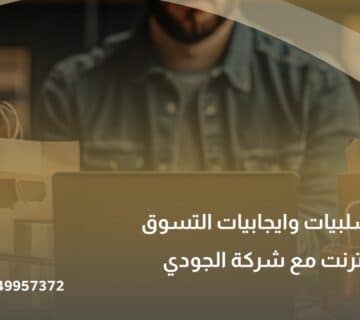 WhatsApp Image 2026 05 03 at 12 55 34 PM 360x320
