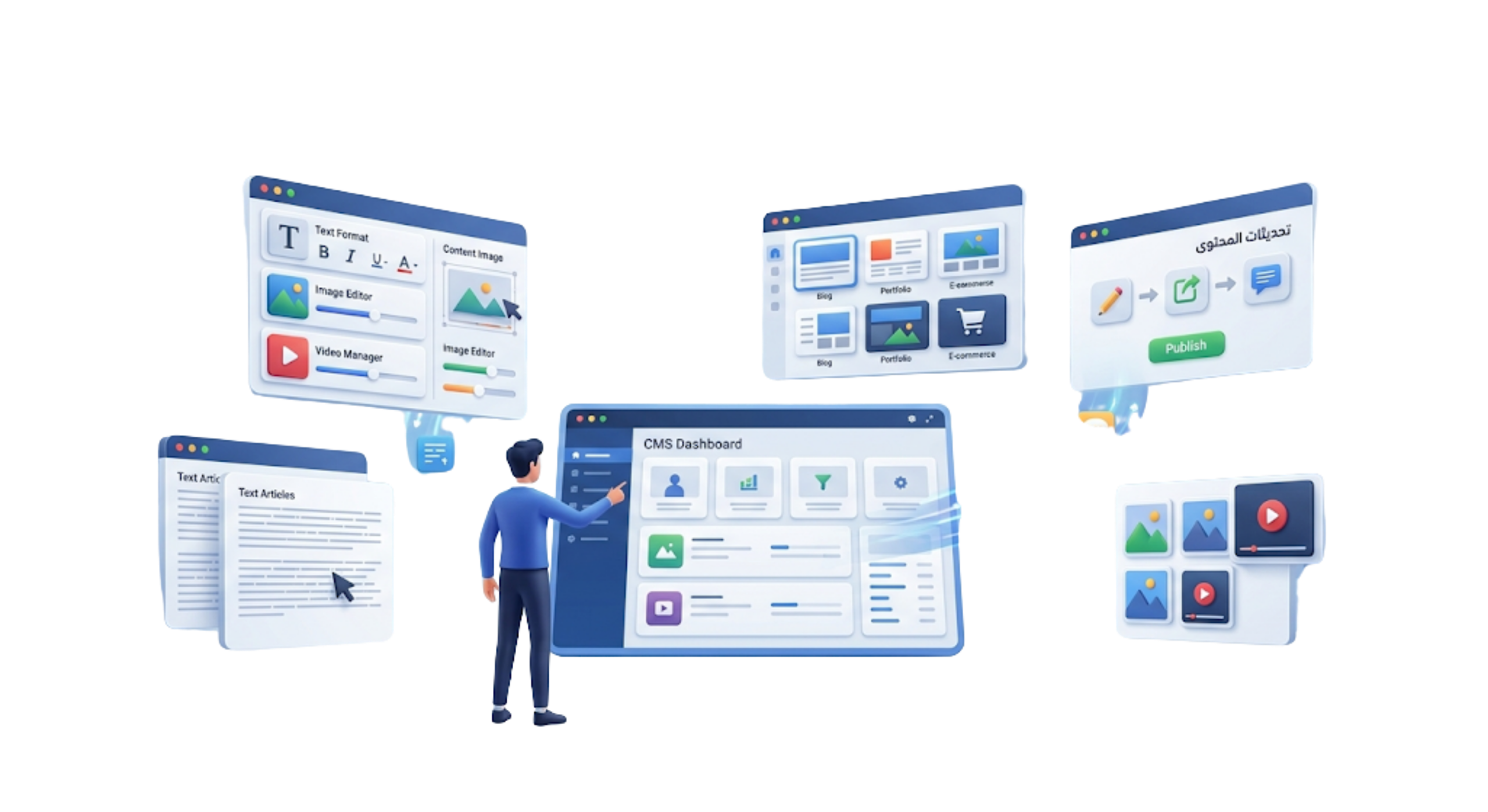 الجودي 4 scaled