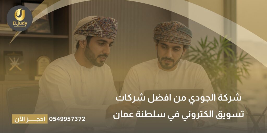 WhatsApp Image 2026 05 03 at 1 19 00 PM 1024x512