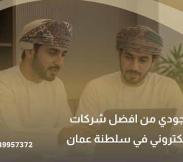 WhatsApp Image 2026 05 03 at 1 19 00 PM 360x320