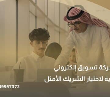 WhatsApp Image 2026 05 03 at 12 55 32 PM 360x320